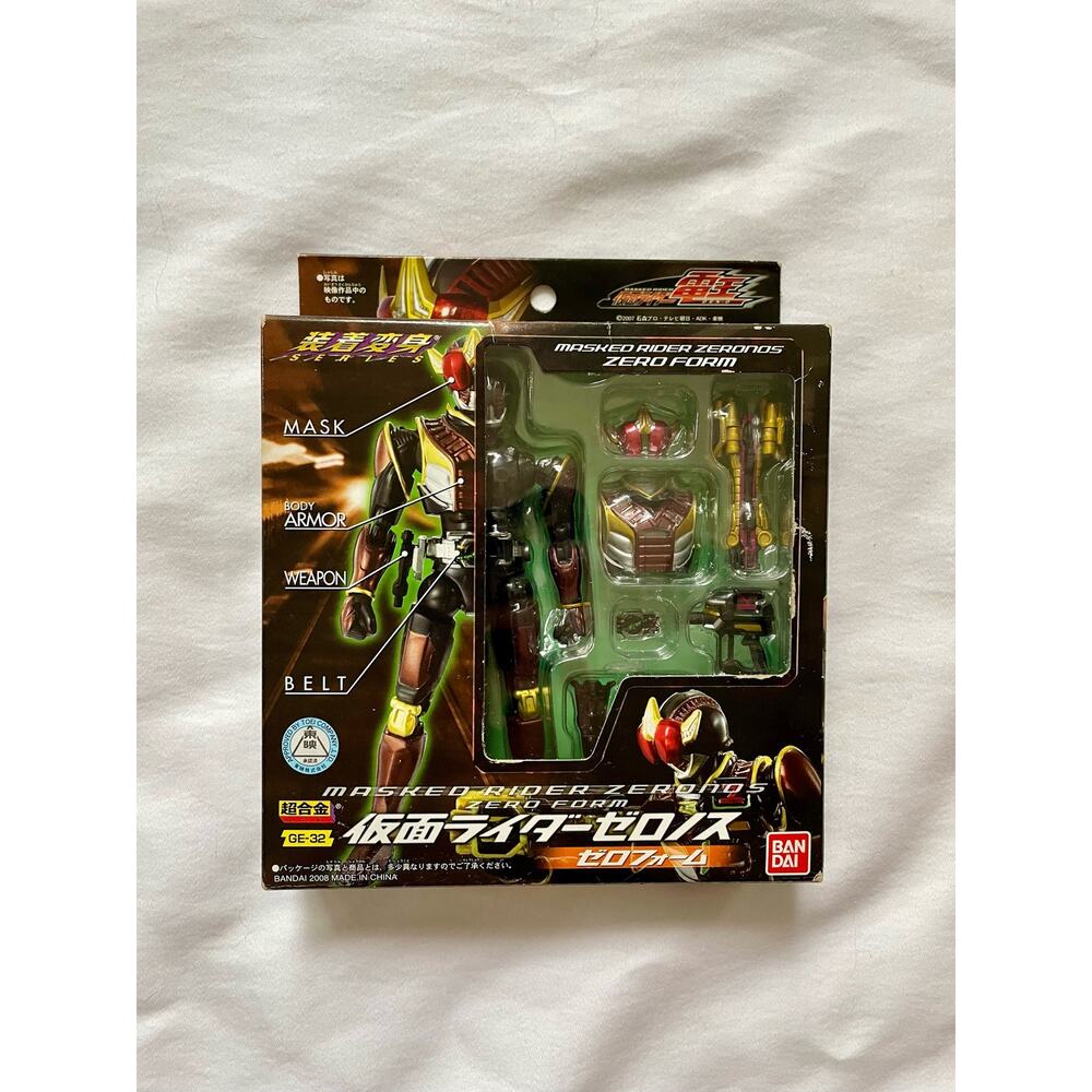 2008 Japanese Masked Rider Zeronos: Zero Form Figure Transformation Series